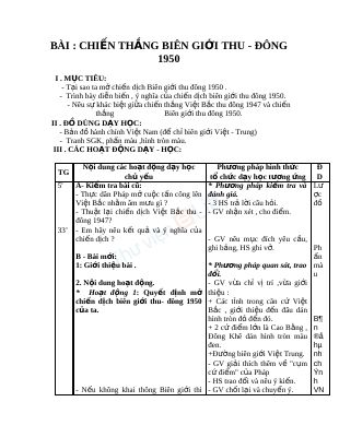 Chiến thắng biên giới thu đông 1950