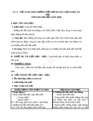 Việt Nam trên đường đổi mới đi lên chủ nghĩa xã hội (từ năm 1986 đến năm 2000)