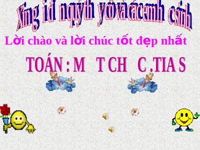 Một chục Tia số