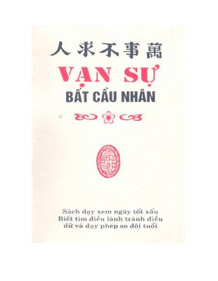 Vạn Sự Bất Cầu Nhân - Lý Thuần Phong