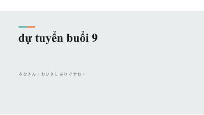 ĐỀ DỰ TUYỂN BUỔI 9 ĐỘI TUYỂN QUỐC GIA NĂM 2021 MÔN TIẾNG ANH - PRACTICE TEST FOR NEC 2021-2022  Mã A377195
