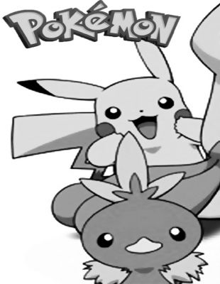 Pokemon Special [1_9] - KCC