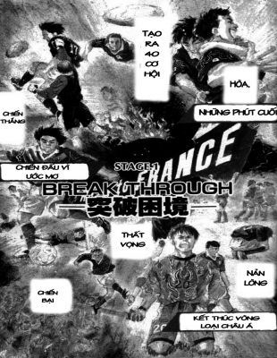 Whistle - Cơn Lốc Sân Cỏ [1_6] - KCC
