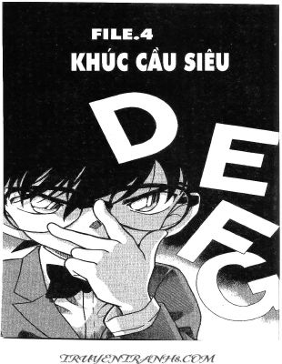 Conan [12_22] - KCC