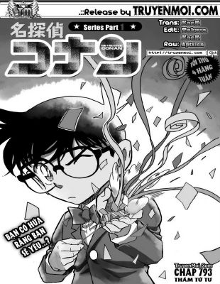 Conan [18_22] - KCC