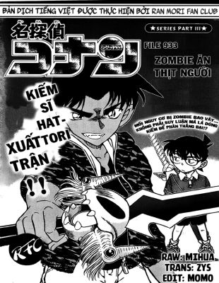 Conan [21_22] - KCC