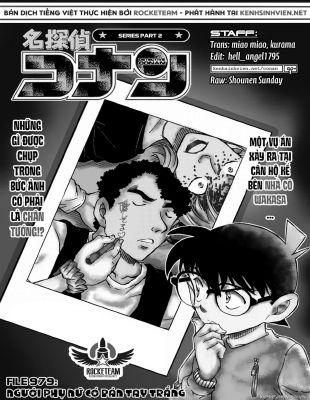Conan [22_22] - KCC