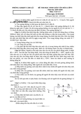 Đề thi học sinh giỏi môn Vật lý lớp 9 cấp huyện có đáp án - Đề 3