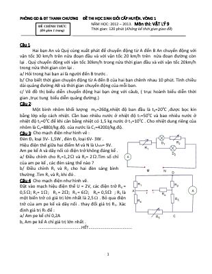 Đề thi học sinh giỏi môn Vật lý lớp 9 cấp huyện có đáp án - Đề 2