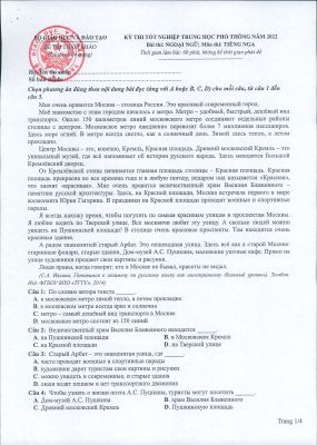 Đề thi tham khảo kỳ thi THPT Quốc Gia Tiếng Nga năm 2022 của Bộ Giáo Dục và Đào Tạo có hướng dẫn giải chi tiết