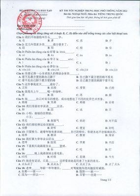 Đề thi tham khảo kỳ thi THPT Quốc Gia Tiếng Trung năm 2022 của Bộ Giáo Dục và Đào Tạo có hướng dẫn giải chi tiết