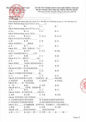Đề tham khảo kỳ thi THPT quốc gia 2021 môn Tiếng Trung Quốc