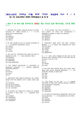 Đề thi thử toeic môn tiếng anh của ms hoa toeic mã 4