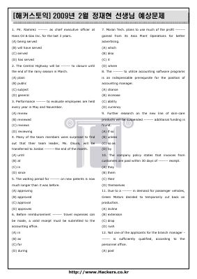 Đề thi thử toeic môn tiếng anh của ms hoa toeic mã 5