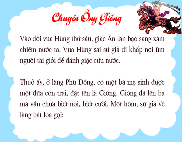 Bộ tranh ảnh: Chuyện ông Gióng