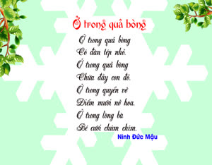 Ở trong quả bóng
