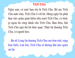Bộ tranh ảnh: Tích Chu