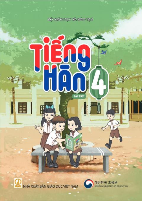 Sách giáo khoa Tiếng Hàn 4 - Tập một
