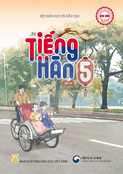 Sách giáo khoa Tiếng Hàn 5 - Tập hai
