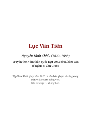 Lục Vân Tiên – kèm Văn tế nghĩa sĩ Cần Giuộc (Nguyễn Đình Chiểu)