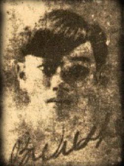 Bích Khê (Nhiều Tác Giả)