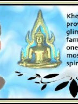 Đạt Lai Lạt Ma, Thúc Phụ Của Tôi (Khedroop Thondup)
