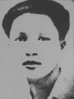 Hàn Mặc Tử (Nhiều Tác Giả)