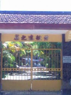 Huỳnh Mẫn Đạt - Nhà Thơ Việt Nam (Bùi Thụy Đào Nguyên)