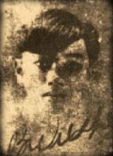 Bích Khê (Nhiều Tác Giả)