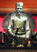 Chu Văn An - người thầy mẫu mực (Đặng Kim Ngọc)