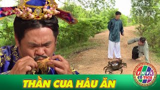 CỔ TÍCH VIỆT NAM 2023 _ THẦN CUA HÁU ĂN _ TỔNG HỢP CHUYỆN XƯA TÍCH CŨ MỚI NĂM 2023 _ THVL CỔ TÍCH