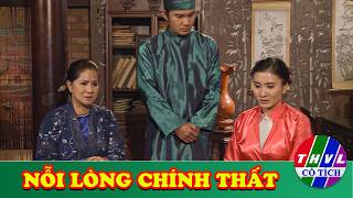 CỔ TÍCH MỚI 2026 | NỖI LÒNG CHÍNH THẤT | CỔ TÍCH VIỆT NAM HAY NHẤT 2026